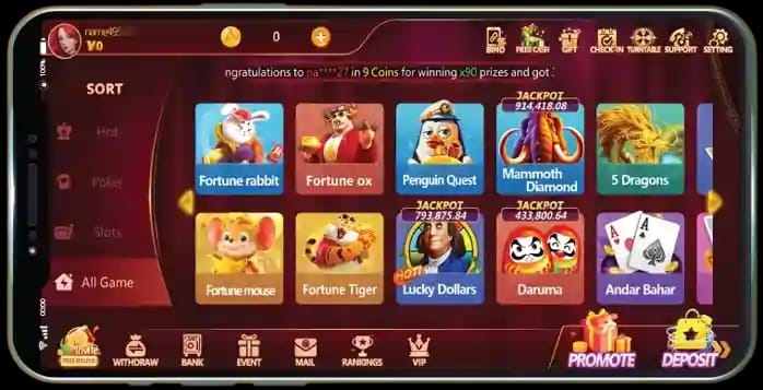 Lucky 55 Game