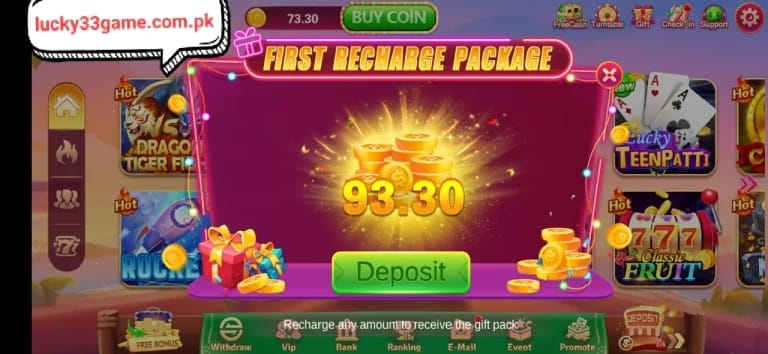 Lucky 33 Game