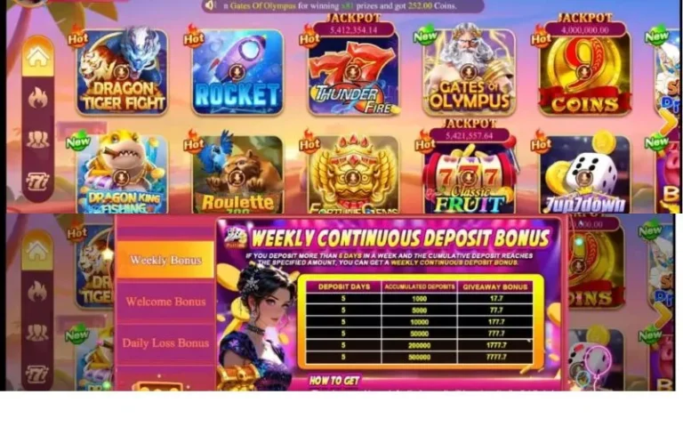 Lucky 33 Game APK Download New Earning App Free for Android & IOS In Pakistan