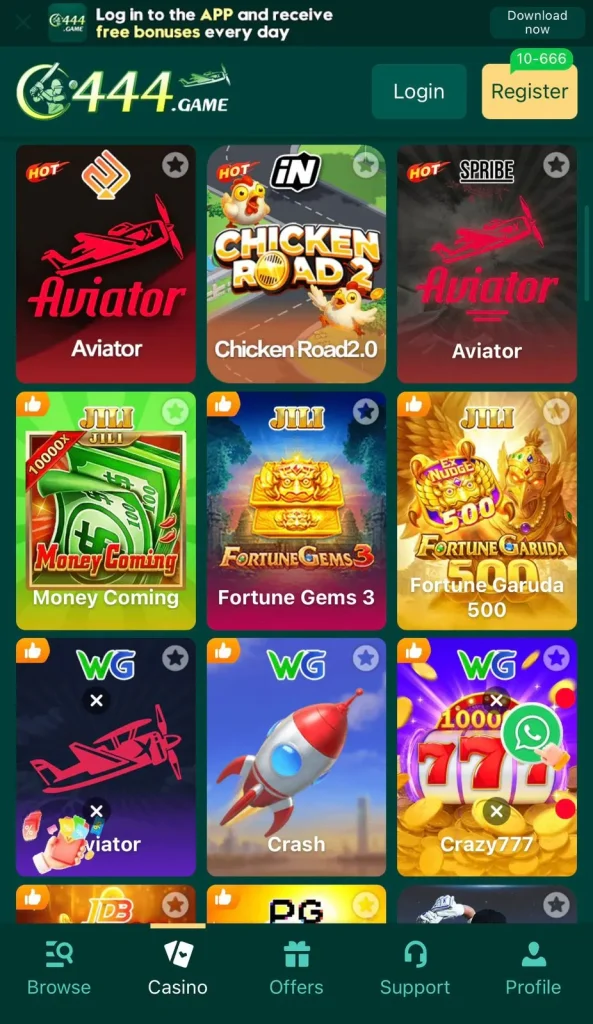 C444 Game